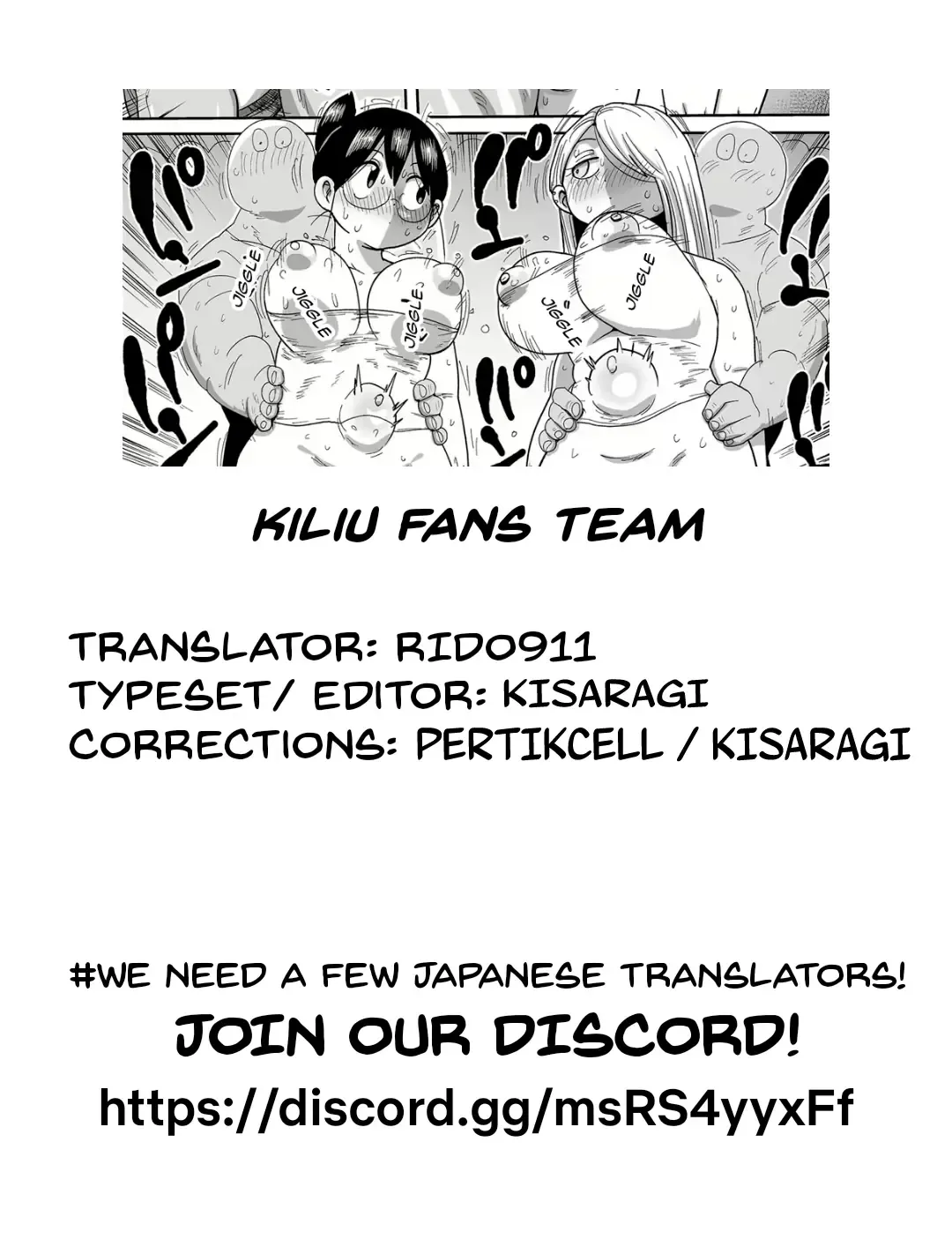 [Kiliu] Komochi Tsuma no Arai-san ~Gym de Ase o Nagasou~ | Komochi Tsuma no Arai-san: Let's Sweat at the Gym! Fhentai - Page 21