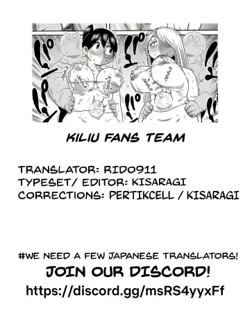 [Kiliu] Komochi Tsuma no Arai-san ~Gym de Ase o Nagasou~ | Komochi Tsuma no Arai-san: Let's Sweat at the Gym! Fhentai - Page 21