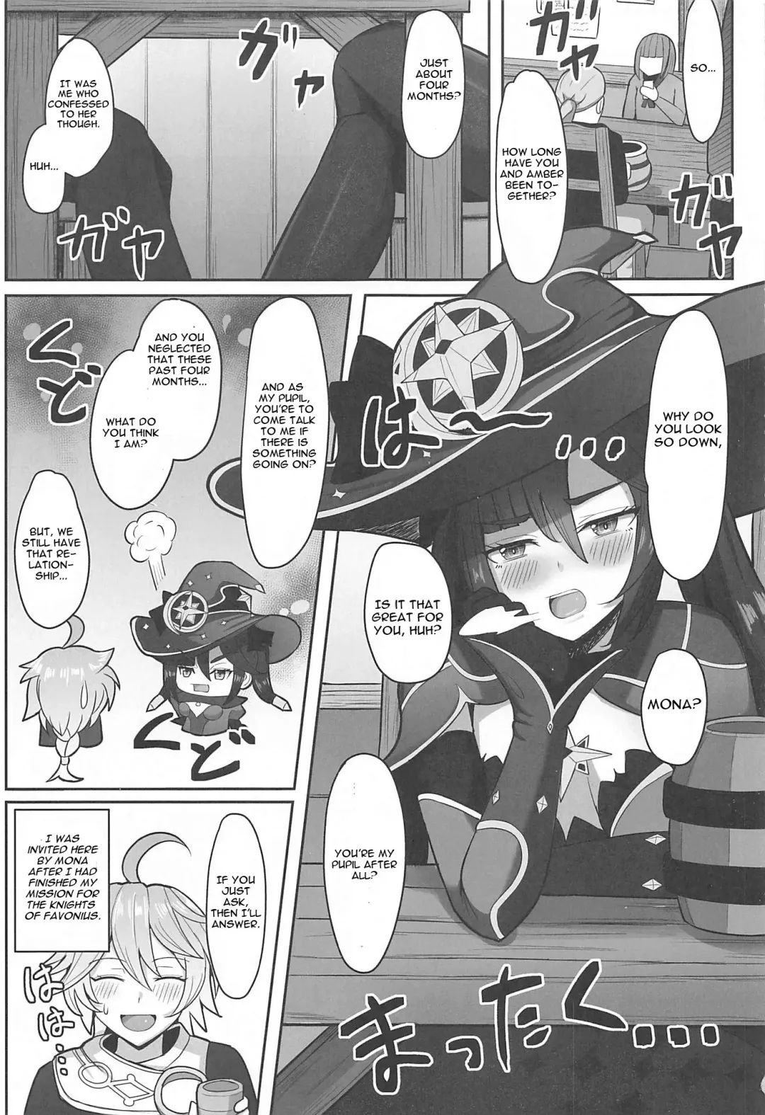 [Nantoka] Mona to Konya wa Karasawagi Fhentai - Page 2