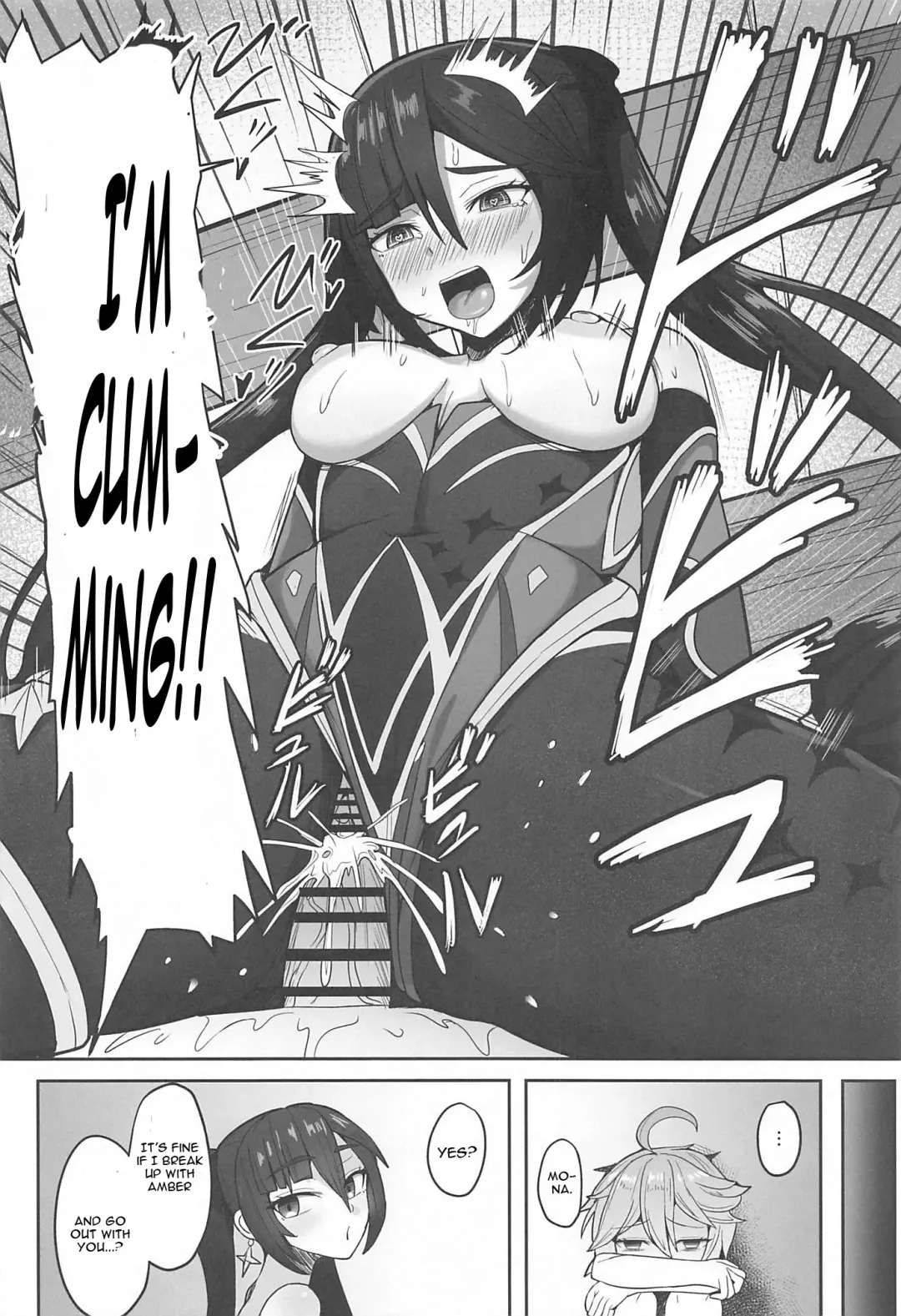 [Nantoka] Mona to Konya wa Karasawagi Fhentai - Page 23