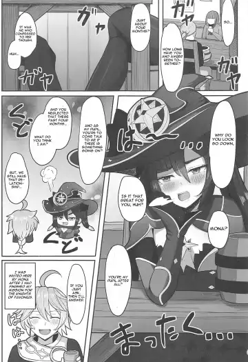 [Nantoka] Mona to Konya wa Karasawagi Fhentai - Page 2