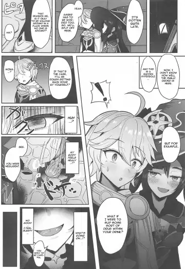 [Nantoka] Mona to Konya wa Karasawagi Fhentai - Page 4