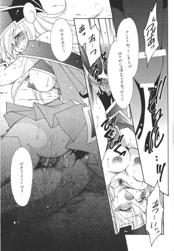 [Nagi Ayame] Raku. 9 Fhentai - Page 10