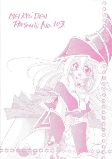 [Nagi Ayame] Raku. 9 Fhentai - Page 14