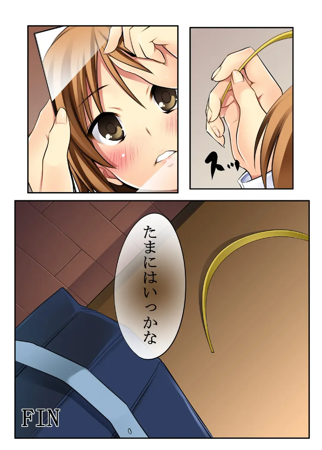 [Azu] Ritsu! Fhentai - Page 21
