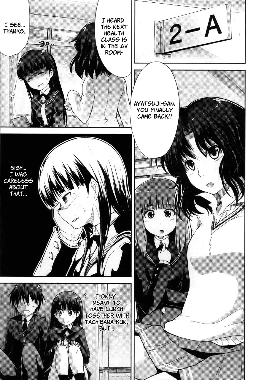 [Takemasa Takeshi] AMAGAMI FRONTIER Toaru Kamen no Addiction Fhentai - Page 10