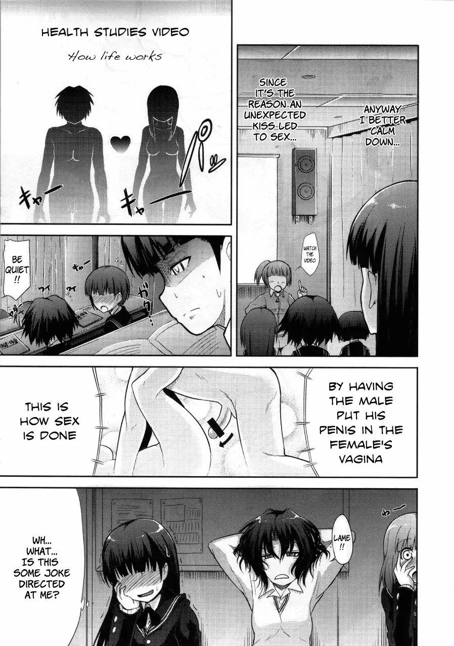 [Takemasa Takeshi] AMAGAMI FRONTIER Toaru Kamen no Addiction Fhentai - Page 12