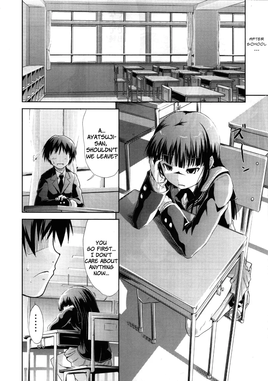 [Takemasa Takeshi] AMAGAMI FRONTIER Toaru Kamen no Addiction Fhentai - Page 17