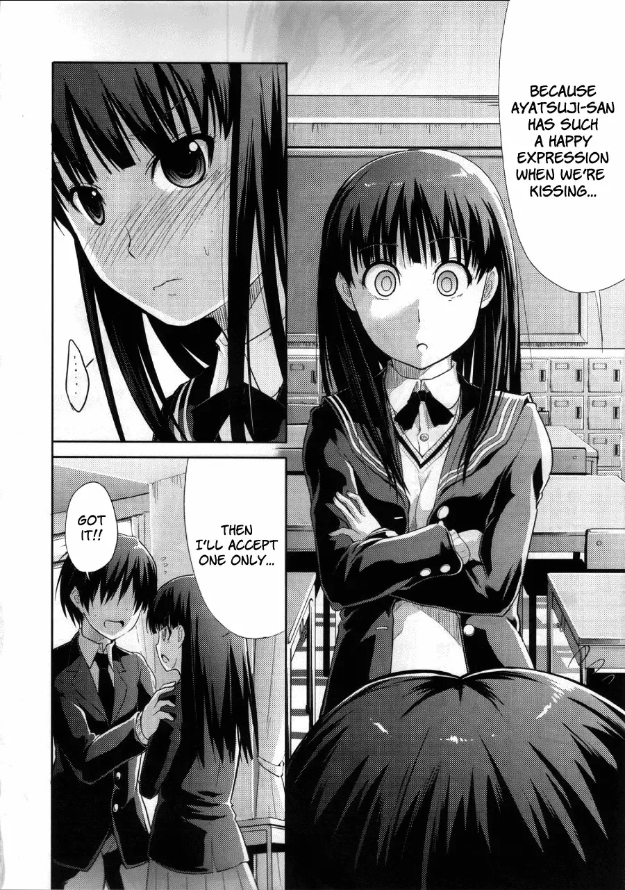 [Takemasa Takeshi] AMAGAMI FRONTIER Toaru Kamen no Addiction Fhentai - Page 19