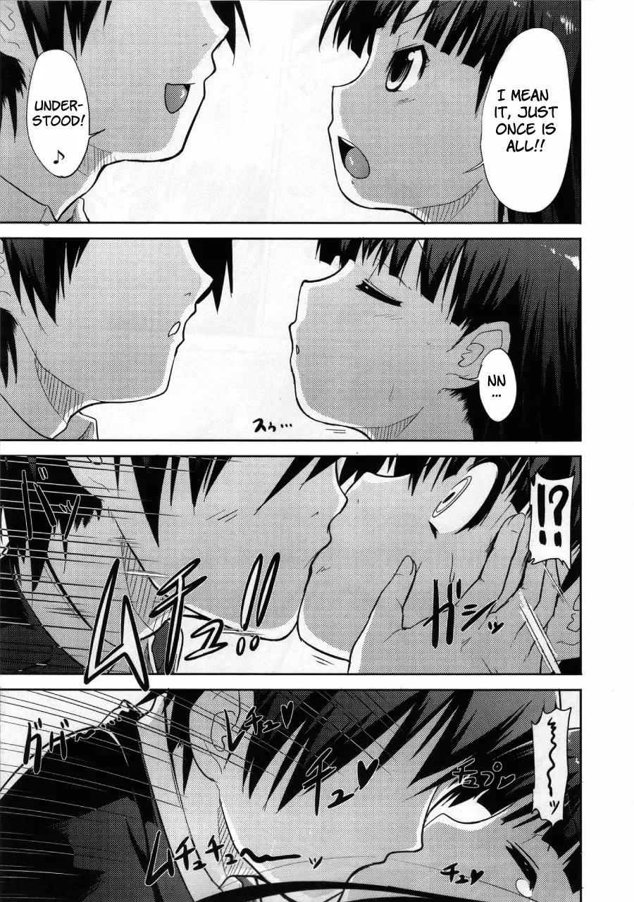 [Takemasa Takeshi] AMAGAMI FRONTIER Toaru Kamen no Addiction Fhentai - Page 20