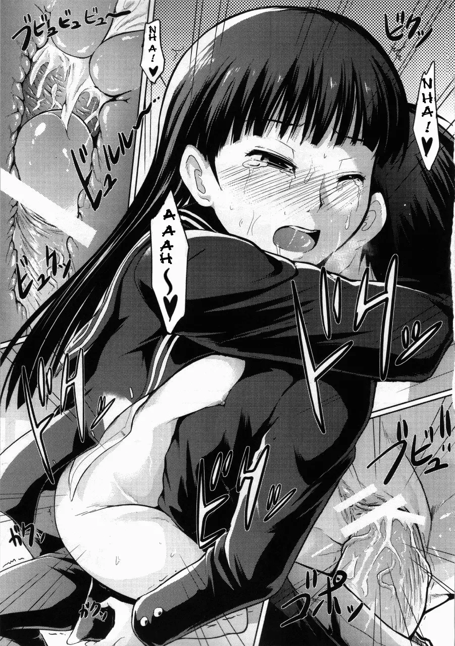 [Takemasa Takeshi] AMAGAMI FRONTIER Toaru Kamen no Addiction Fhentai - Page 28