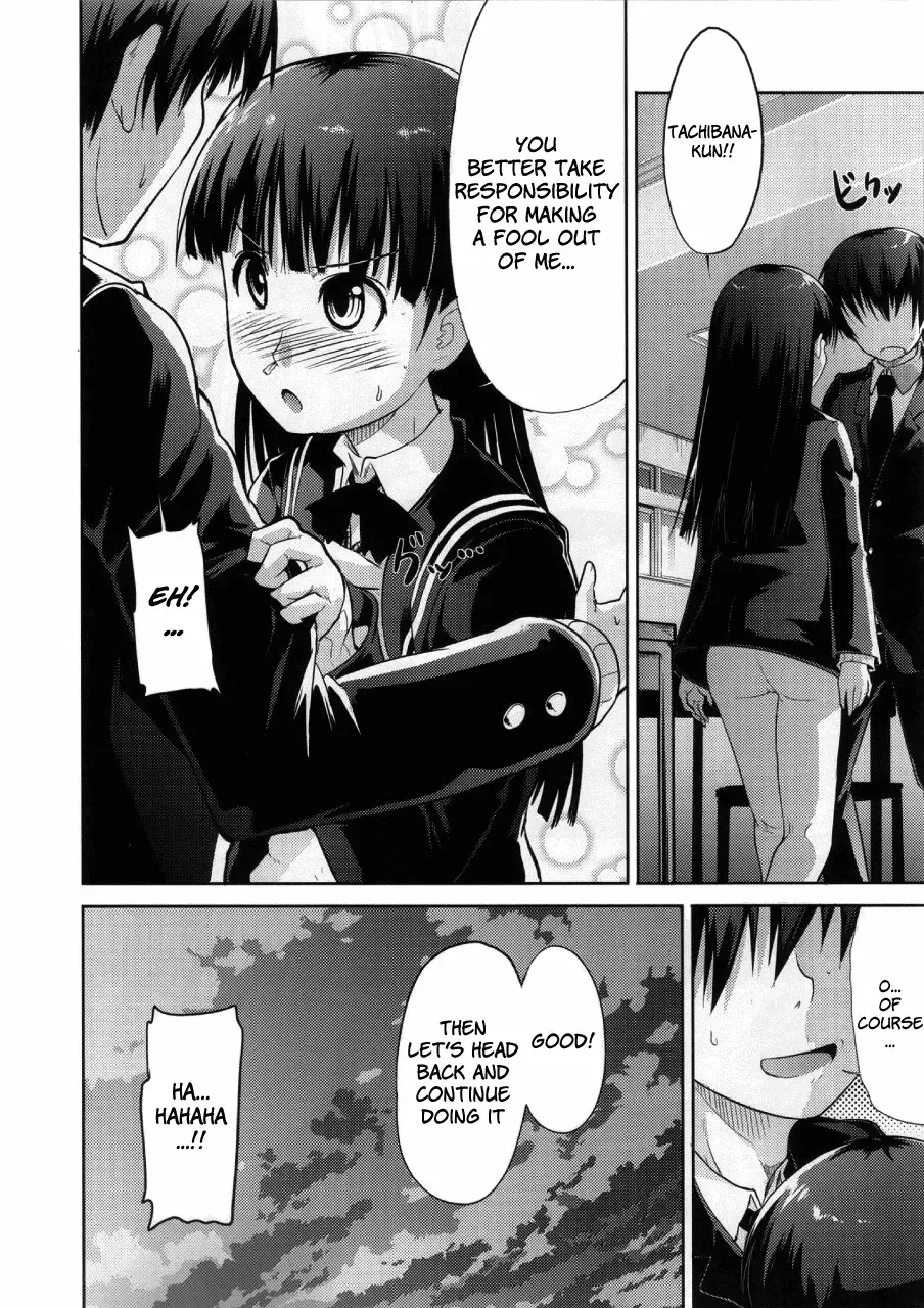 [Takemasa Takeshi] AMAGAMI FRONTIER Toaru Kamen no Addiction Fhentai - Page 31