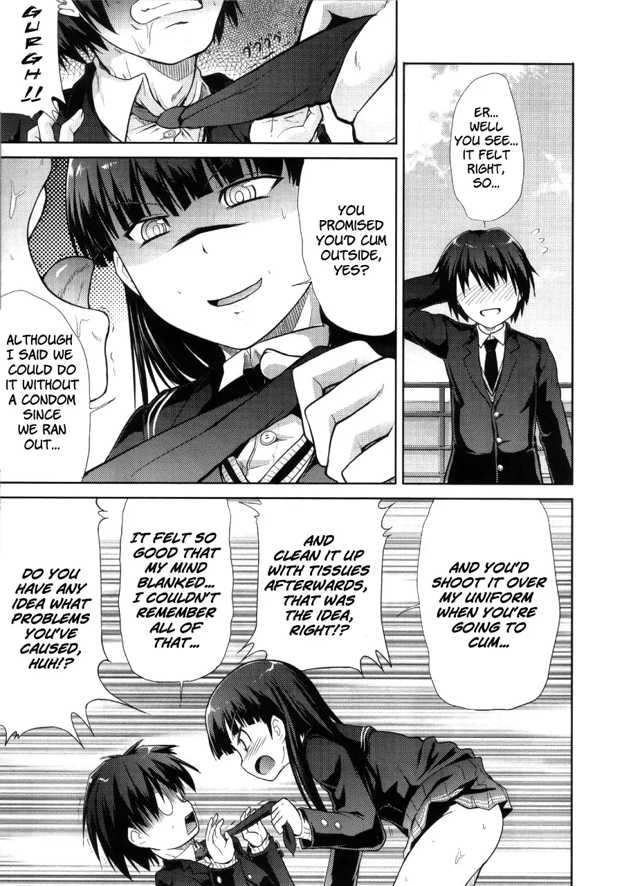 [Takemasa Takeshi] AMAGAMI FRONTIER Toaru Kamen no Addiction Fhentai - Page 8