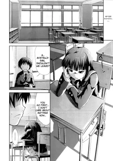[Takemasa Takeshi] AMAGAMI FRONTIER Toaru Kamen no Addiction Fhentai - Page 17