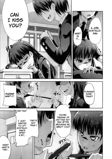 [Takemasa Takeshi] AMAGAMI FRONTIER Toaru Kamen no Addiction Fhentai - Page 18