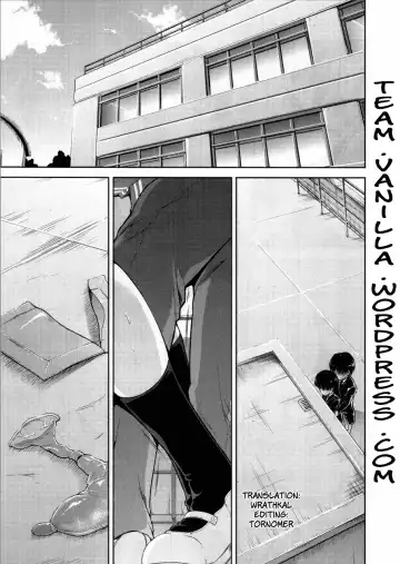 [Takemasa Takeshi] AMAGAMI FRONTIER Toaru Kamen no Addiction Fhentai - Page 2