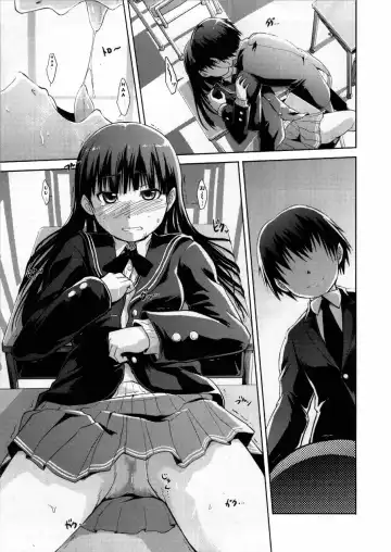 [Takemasa Takeshi] AMAGAMI FRONTIER Toaru Kamen no Addiction Fhentai - Page 22