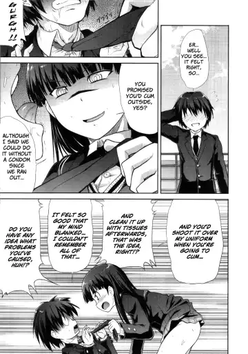 [Takemasa Takeshi] AMAGAMI FRONTIER Toaru Kamen no Addiction Fhentai - Page 8