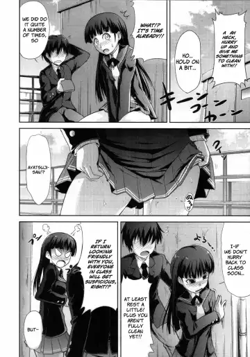 [Takemasa Takeshi] AMAGAMI FRONTIER Toaru Kamen no Addiction Fhentai - Page 9