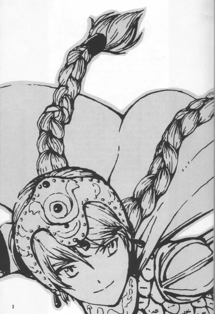 [Raita] Nausicaä Showcase Fhentai - Page 2