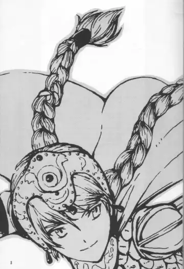 [Raita] Nausicaä Showcase Fhentai - Page 2