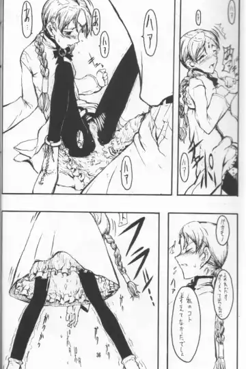 [Raita] Nausicaä Showcase Fhentai - Page 35