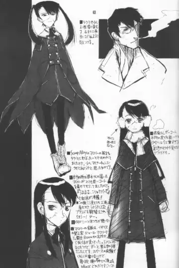 [Raita] Nausicaä Showcase Fhentai - Page 62