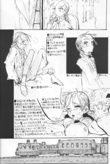 [Raita] Nausicaä Showcase Fhentai - Page 63