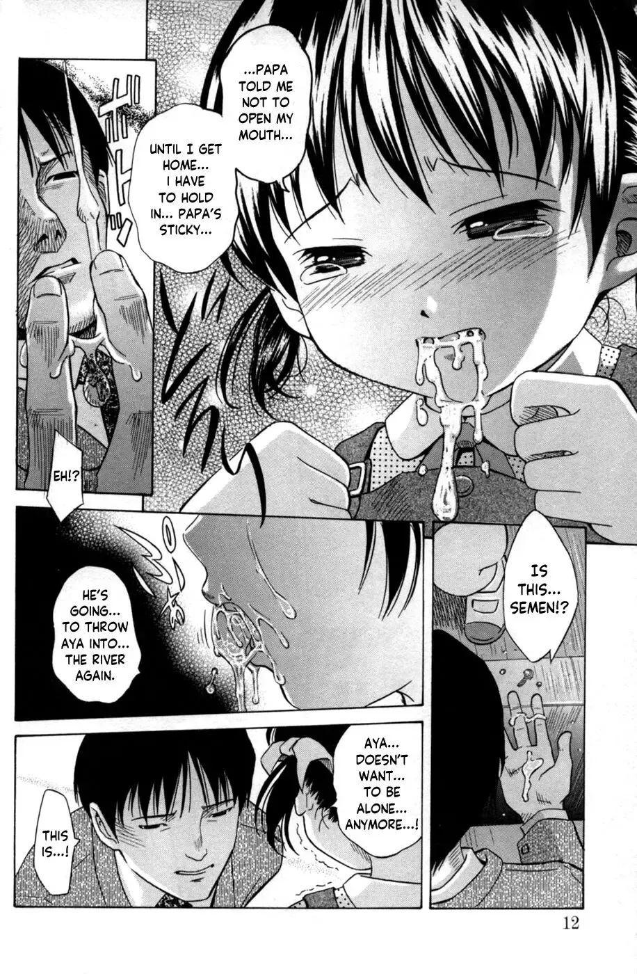 [Hashida Mamoru] The Gentle Hand | Yasashii Te Fhentai - Page 6