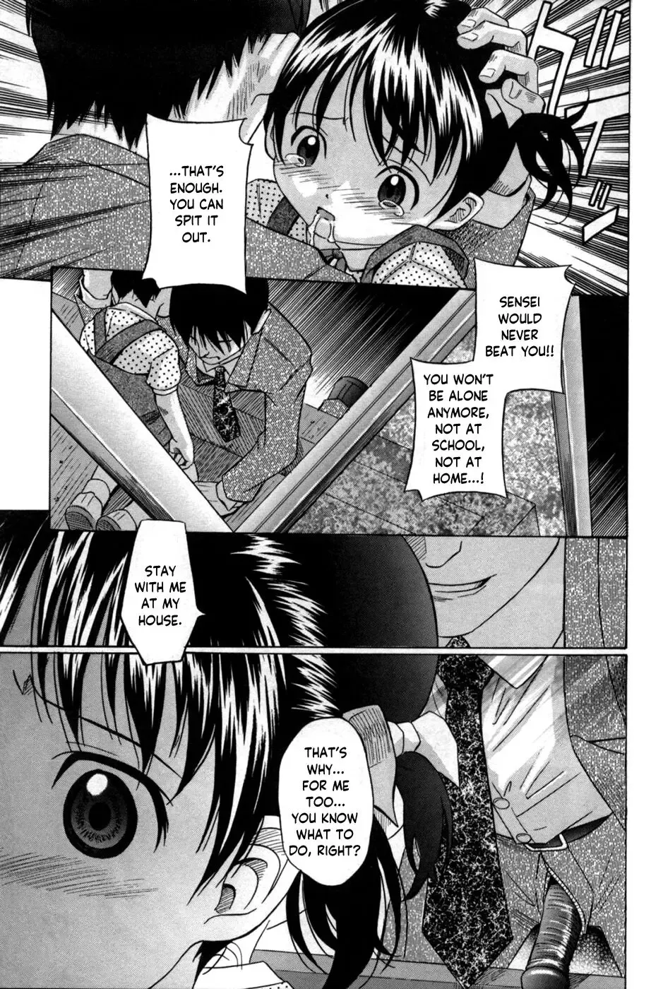 [Hashida Mamoru] The Gentle Hand | Yasashii Te Fhentai - Page 7