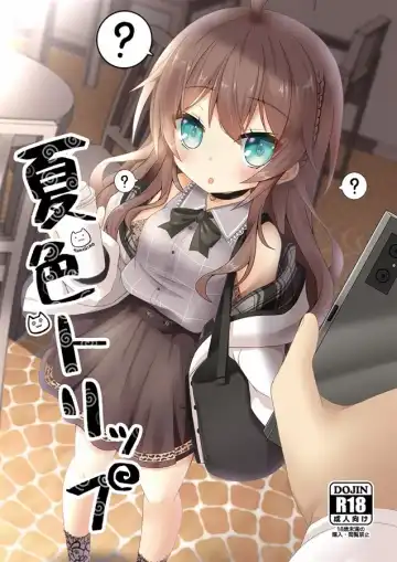 Read [Nekono Shiro] Natsuiro Trip - Fhentai