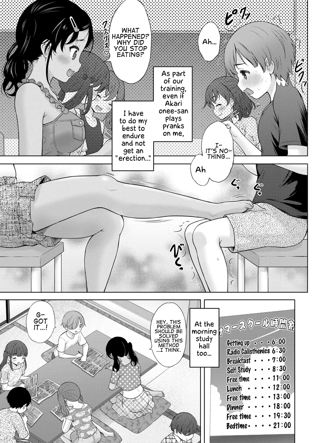 [Nekodanshaku] Waruiko Summer School | Bad kids' Summer School Fhentai - Page 13