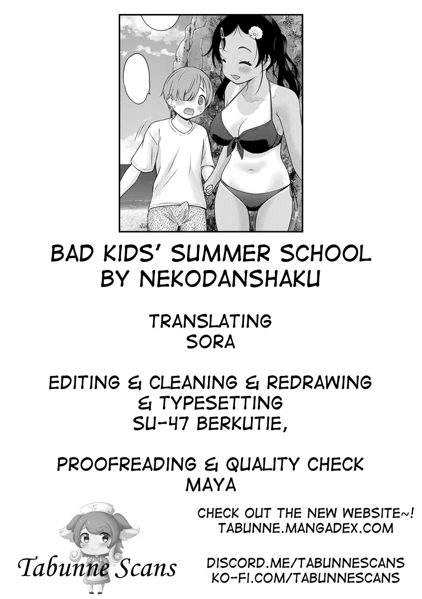 [Nekodanshaku] Waruiko Summer School | Bad kids' Summer School Fhentai - Page 35