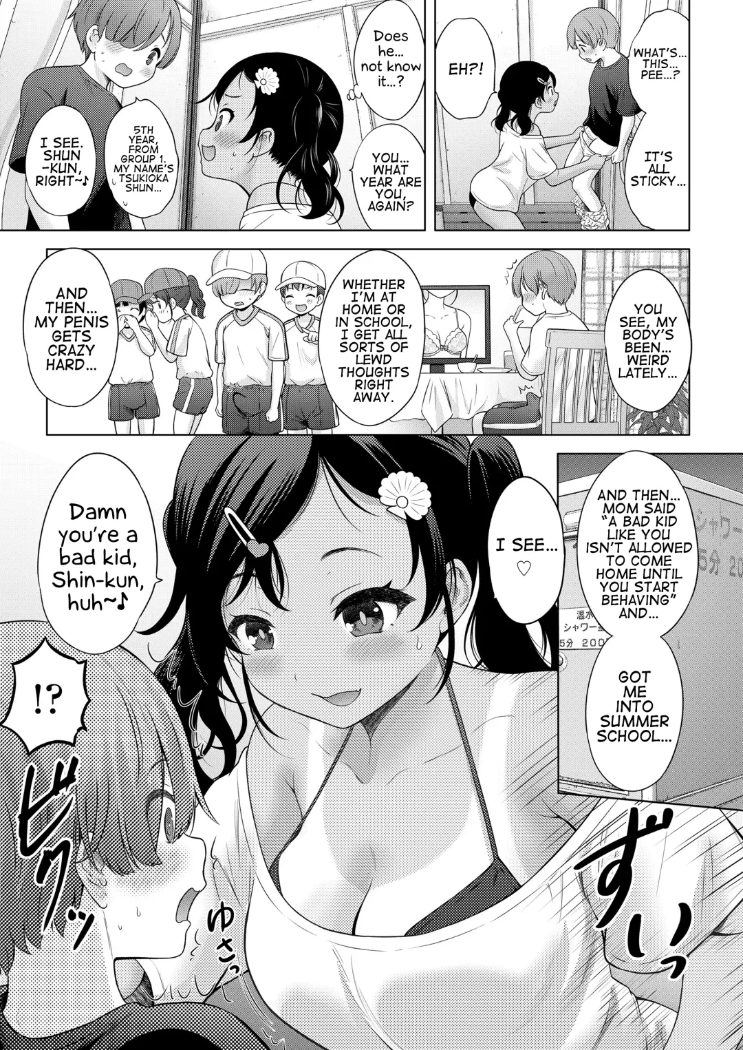 [Nekodanshaku] Waruiko Summer School | Bad kids' Summer School Fhentai - Page 5