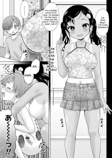 [Nekodanshaku] Waruiko Summer School | Bad kids' Summer School Fhentai - Page 3