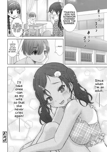 [Nekodanshaku] Waruiko Summer School | Bad kids' Summer School Fhentai - Page 34