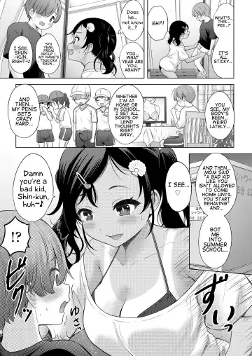 [Nekodanshaku] Waruiko Summer School | Bad kids' Summer School Fhentai - Page 5