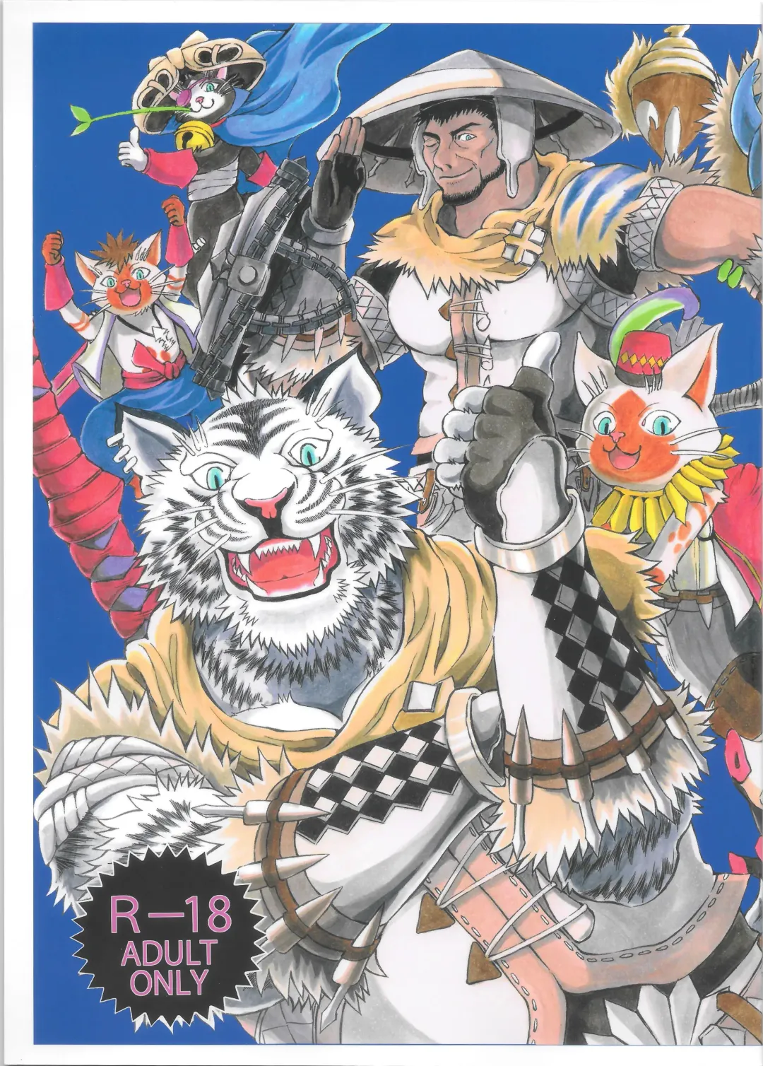 [Amd] Suteki na Nioi no Hunter-san Fhentai - Page 1