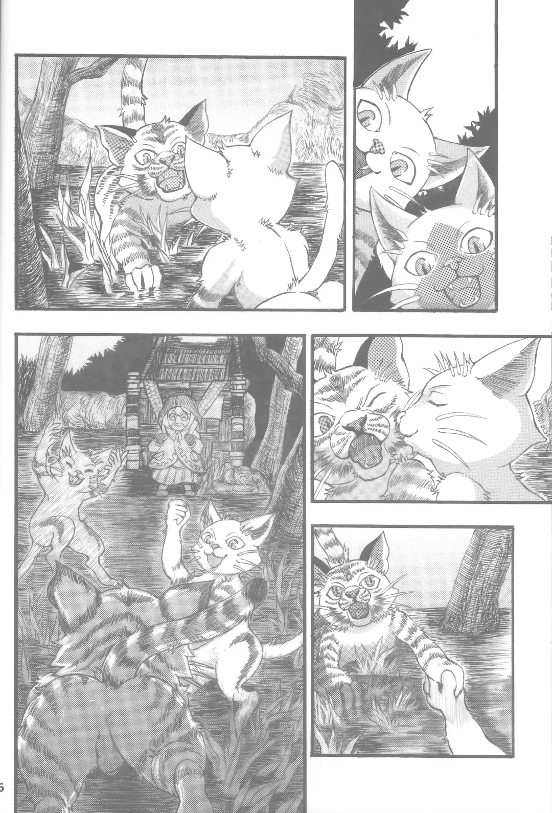 [Amd] Suteki na Nioi no Hunter-san Fhentai - Page 6