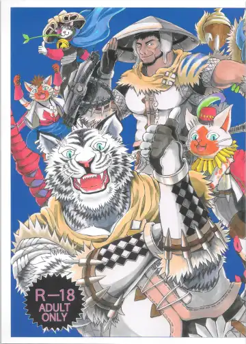 [Amd] Suteki na Nioi no Hunter-san - Fhentai