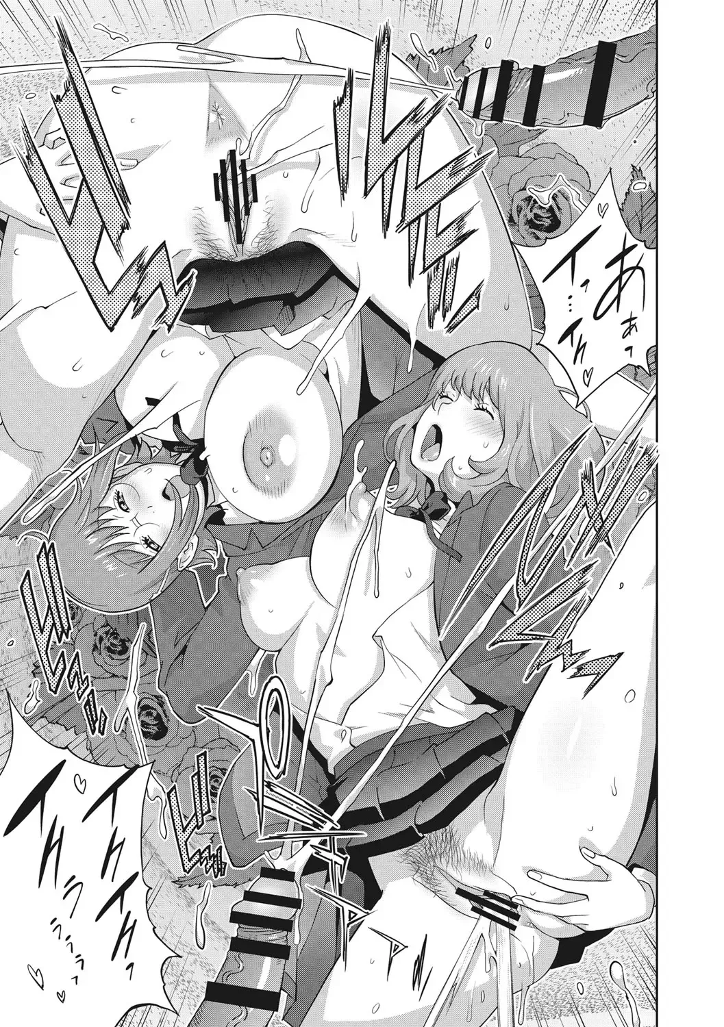 [Kotoyoshi Yumisuke] Junjou Decamelon - Pure Decamelon Fhentai - Page 84