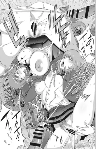 [Kotoyoshi Yumisuke] Junjou Decamelon - Pure Decamelon Fhentai - Page 84