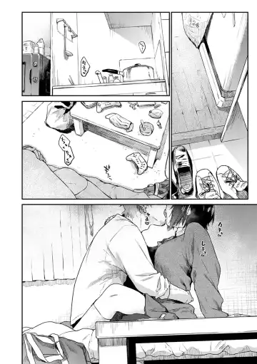 [Esuke] Sakuseikei Kanojo Fhentai - Page 168
