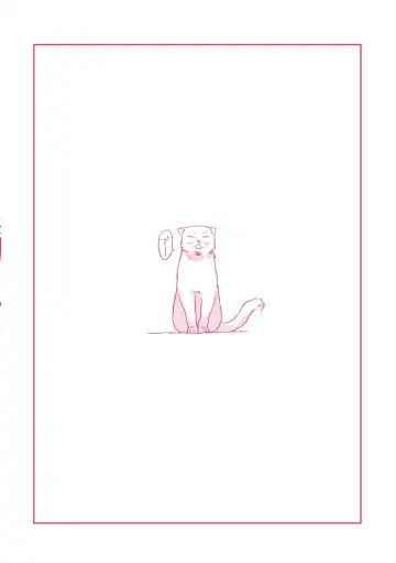 [Esuke] Sakuseikei Kanojo Fhentai - Page 199