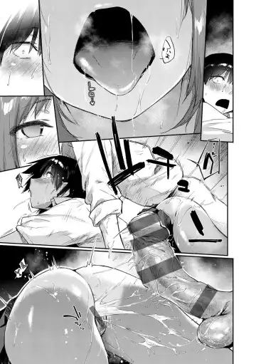 [Esuke] Sakuseikei Kanojo Fhentai - Page 71