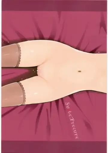 [Sakura Kotetsu] Kanon-chou HibiKana Kyoku Fhentai - Page 17