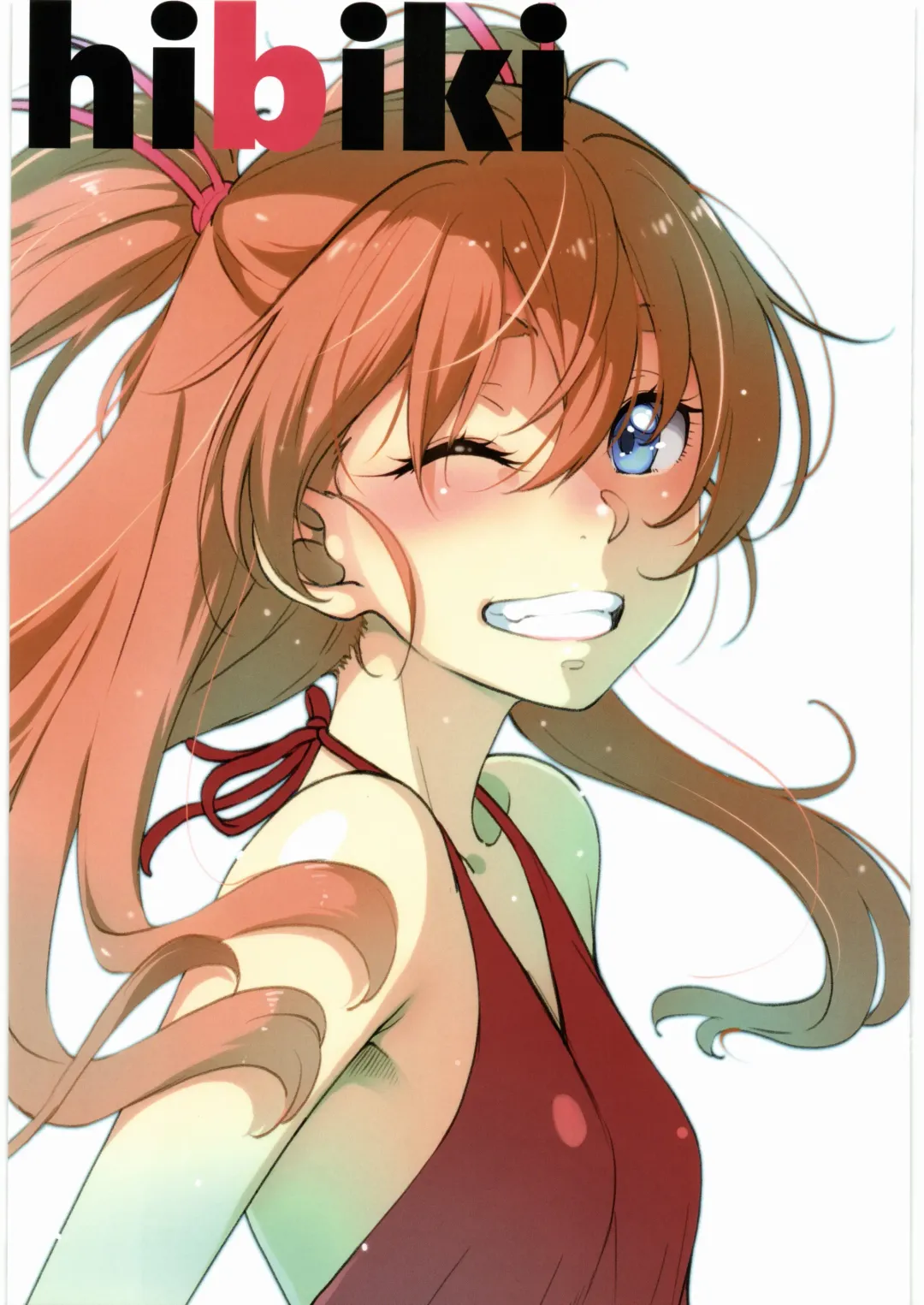 [Sakura Kotetsu] Kanon-chou HibiKana Kyoku 4 Fhentai - Page 9