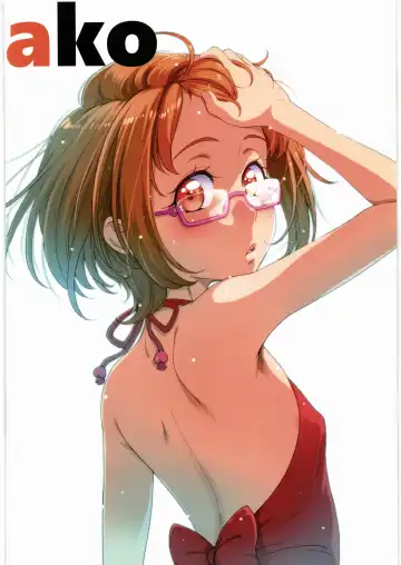 [Sakura Kotetsu] Kanon-chou HibiKana Kyoku 4 Fhentai - Page 10