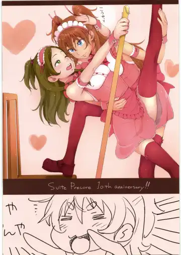 [Sakura Kotetsu] Kanon-chou HibiKana Kyoku 4 Fhentai - Page 12