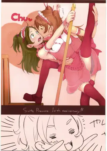 [Sakura Kotetsu] Kanon-chou HibiKana Kyoku 4 Fhentai - Page 13